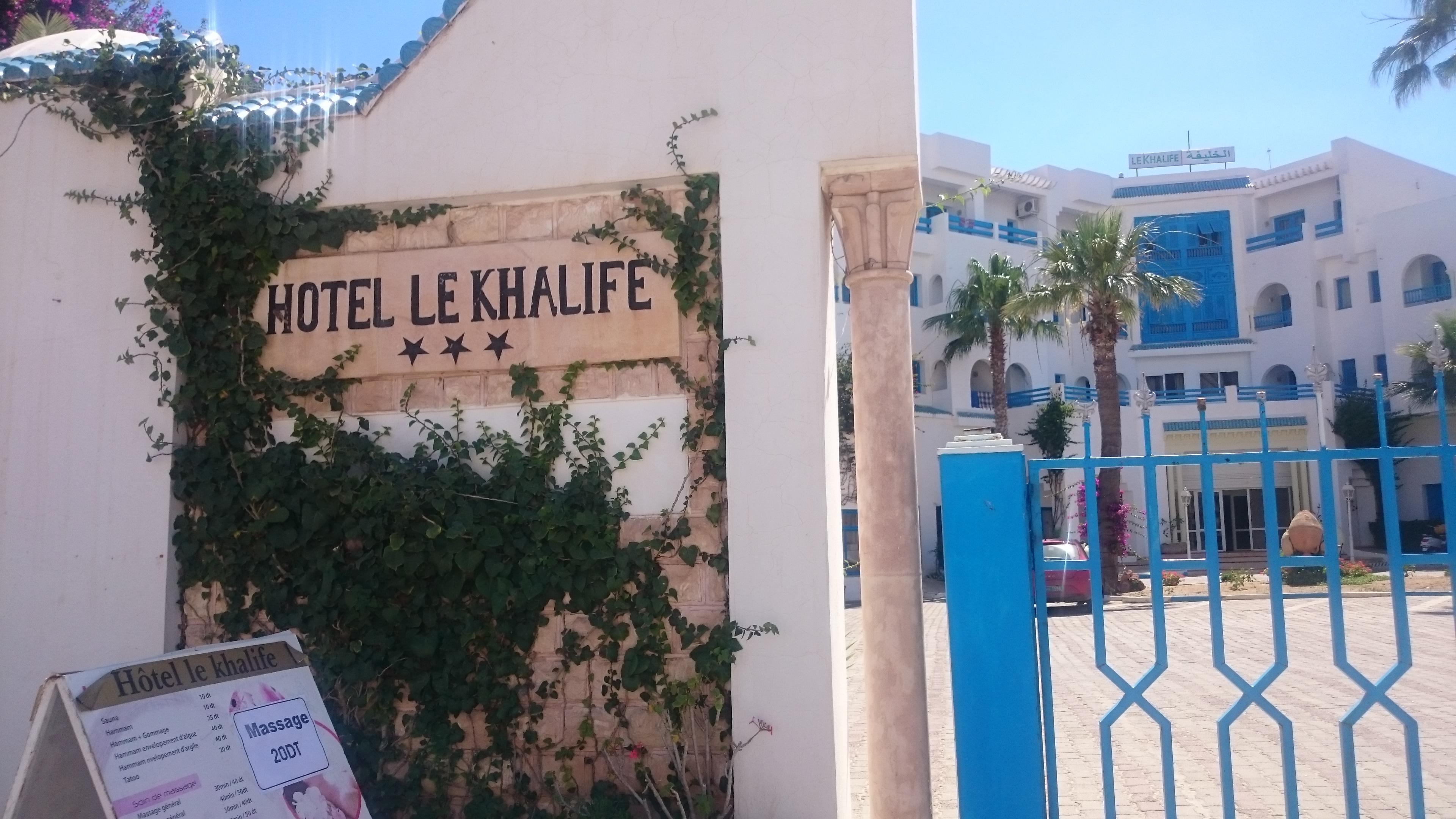 Hotel Le Khalife Hammamet